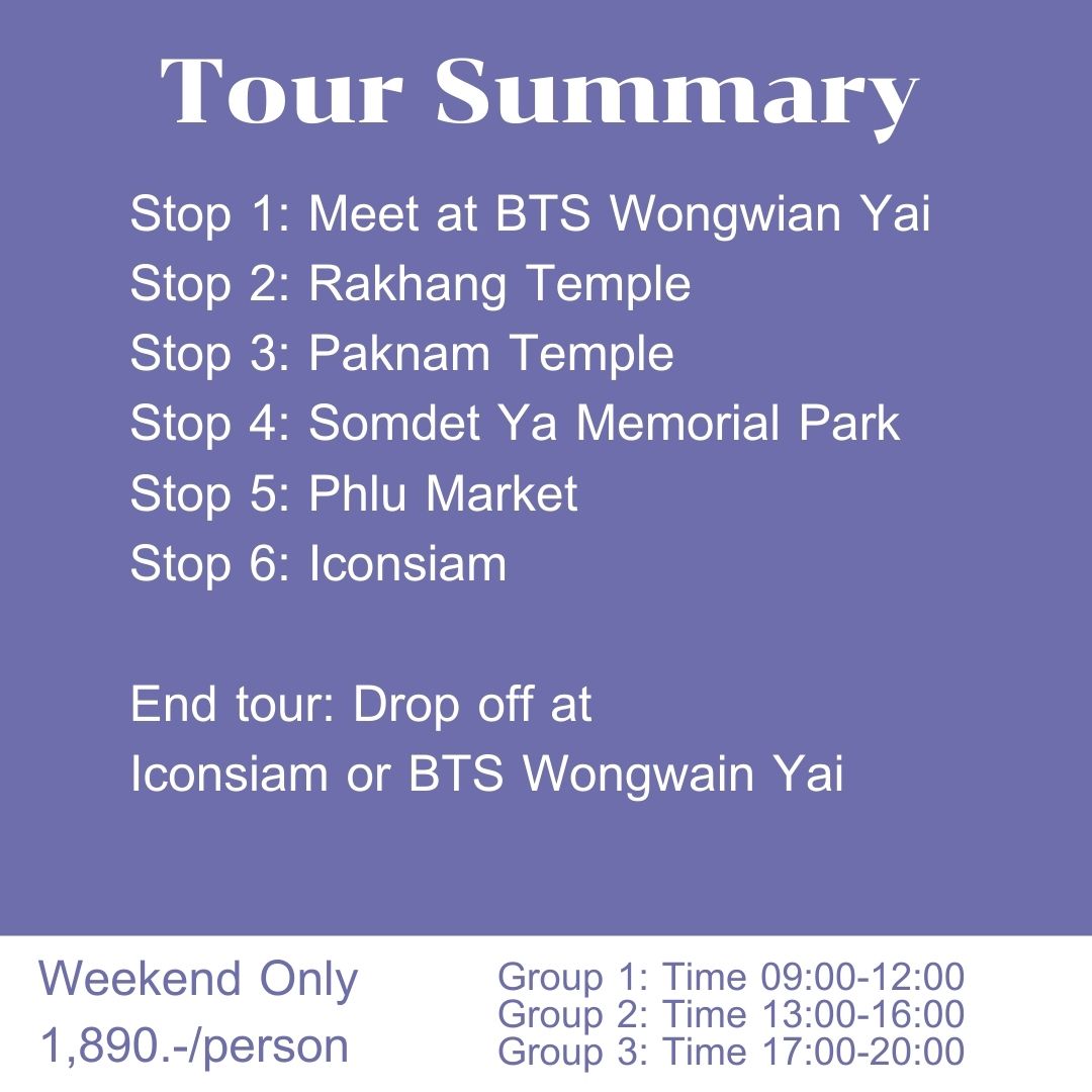 Iconsiam & Wongwian Yai